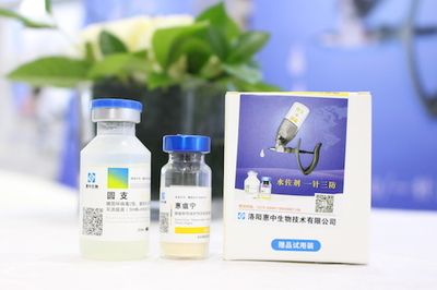 深度報道 | 為何這家企業(yè)的聯(lián)苗上市后，火速成為行業(yè)領(lǐng)先者？