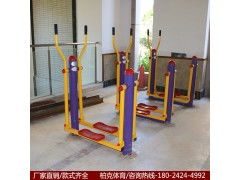 工廠直銷健身器材與辦公家具 專業定制，一站式服務