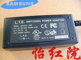 全新5V4A電源適配器 多功能代換，滿足多種設備需求