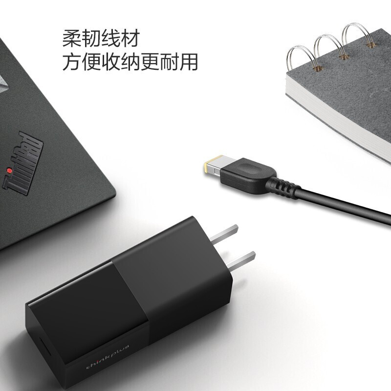 準確辨識與選擇 聯想原裝方口帶針65W電源適配器適配與應用指南