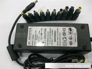 120W大功率開關電源適配器 開啟你的設備續航新篇章